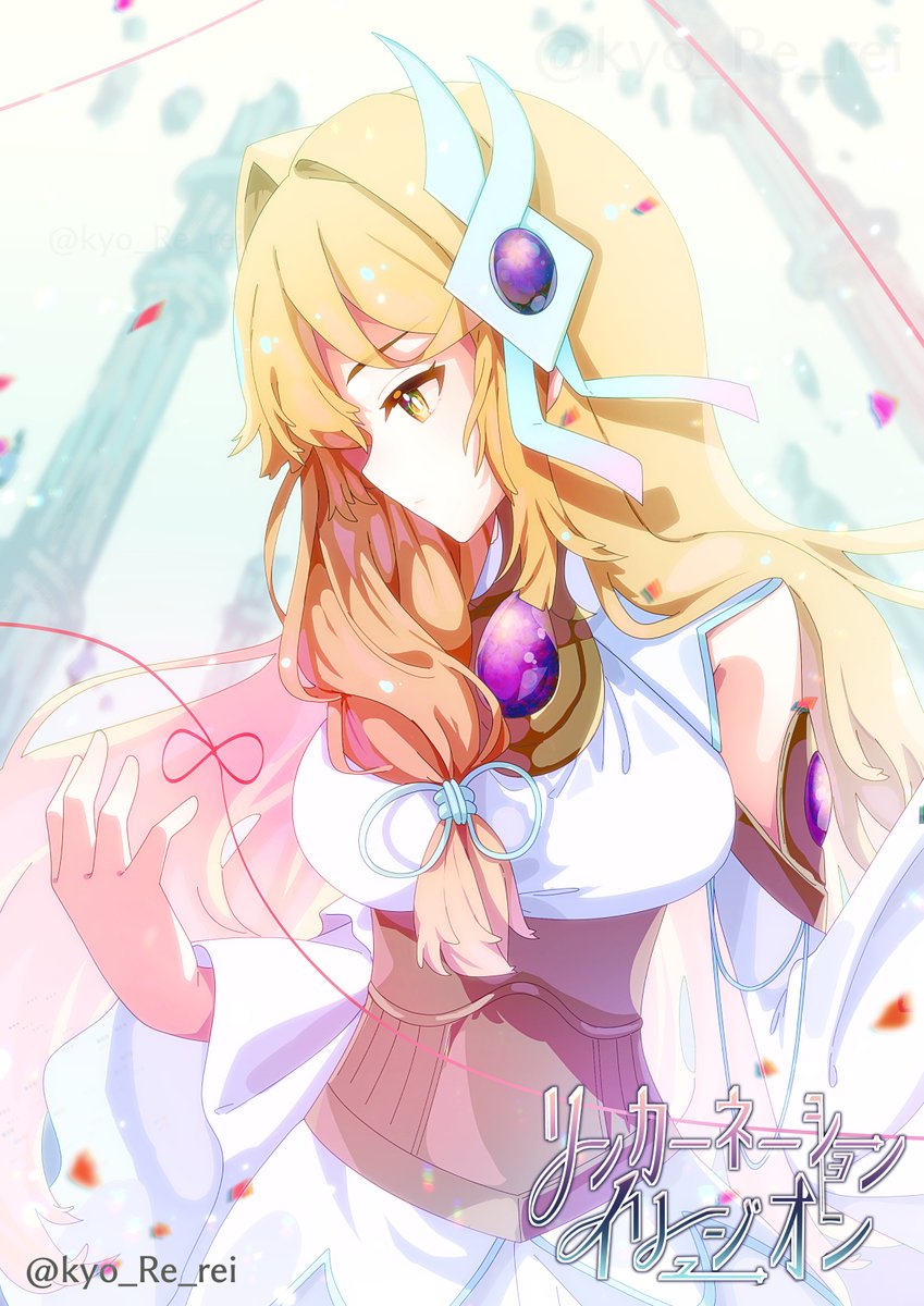 はくあか tweet media