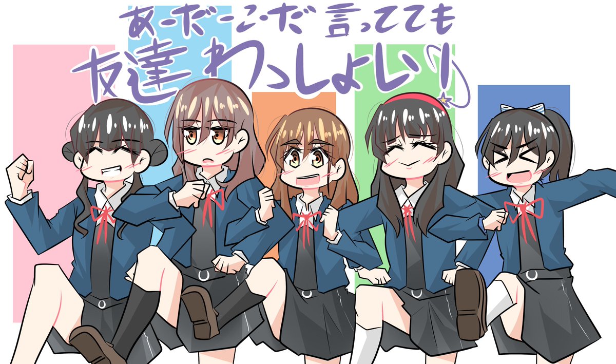 あっちゃん tweet media