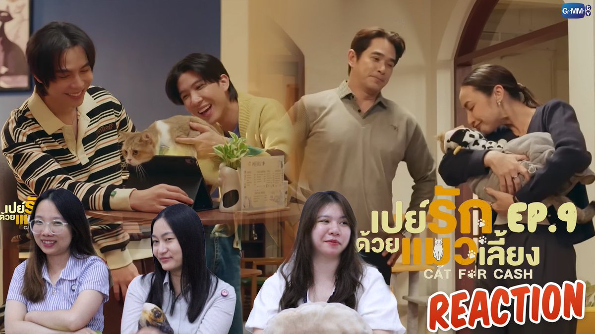 Judjee Gang - ຈຸດຈີ່ແກ໊ງ🇱🇦 tweet media