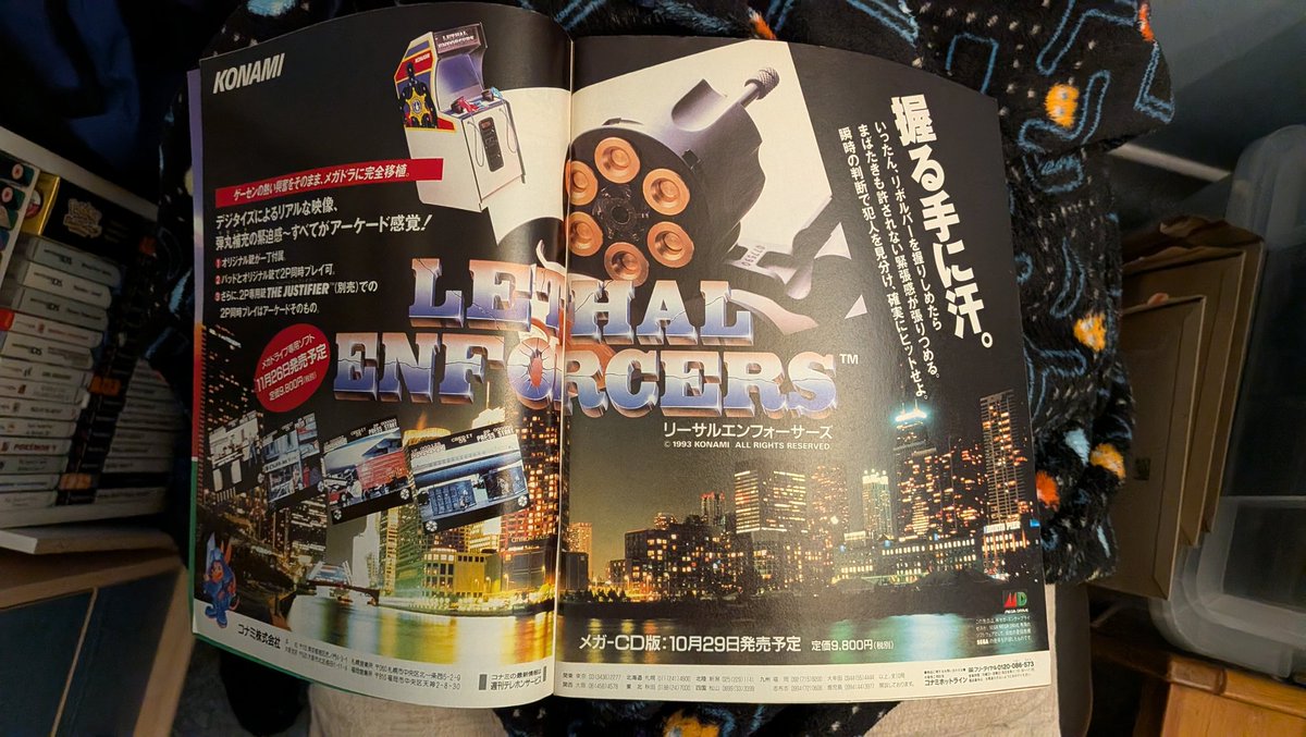 Martin Whitehouse tweet media