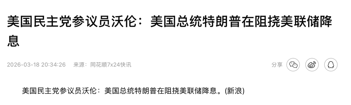 陳威廉 tweet media