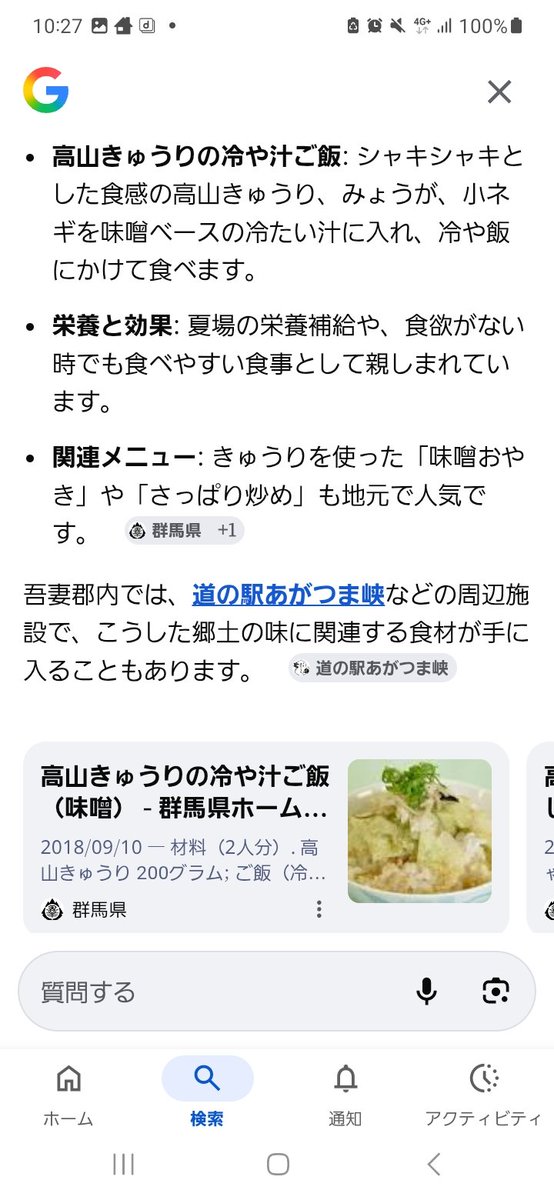 らぁめん家 有坂 tweet media