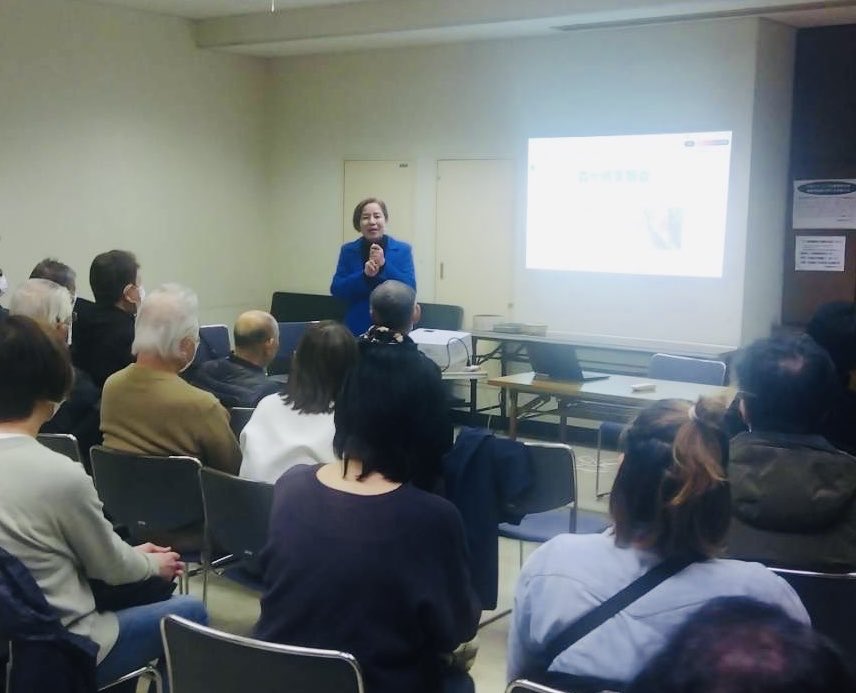 こみね よしえ 🐬 公明党 大田区議会議員 tweet media