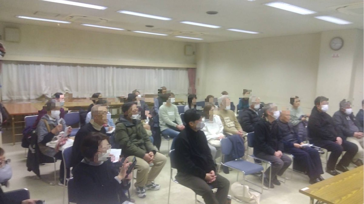 こみね よしえ 🐬 公明党 大田区議会議員 tweet media