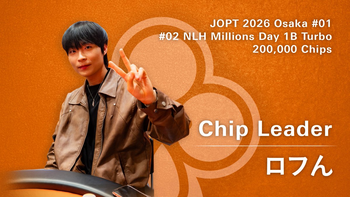 Osaka / Japan Open Poker Tour tweet media