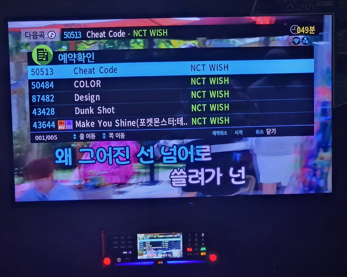 대옹ෆ tweet media