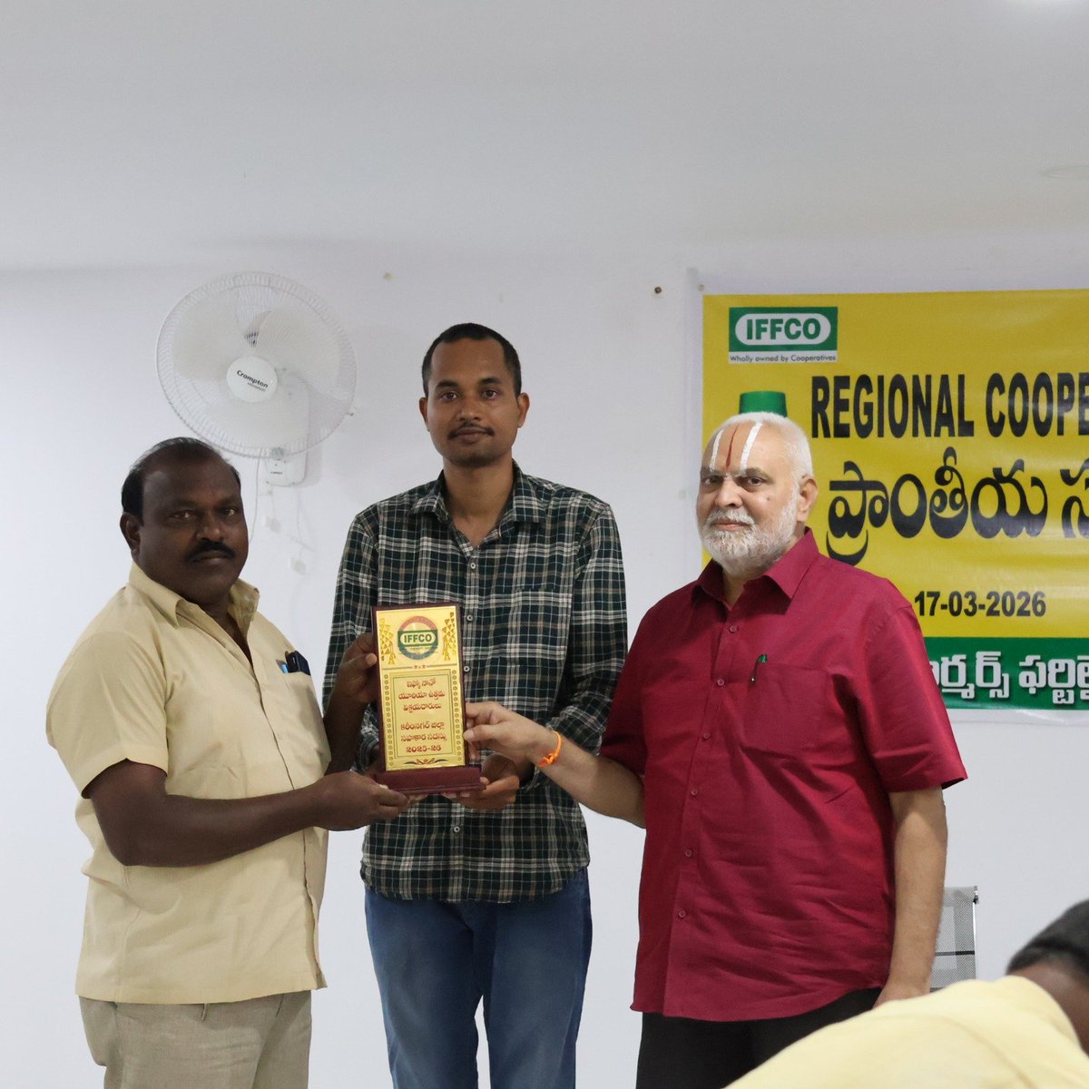 IFFCO Telangana tweet media