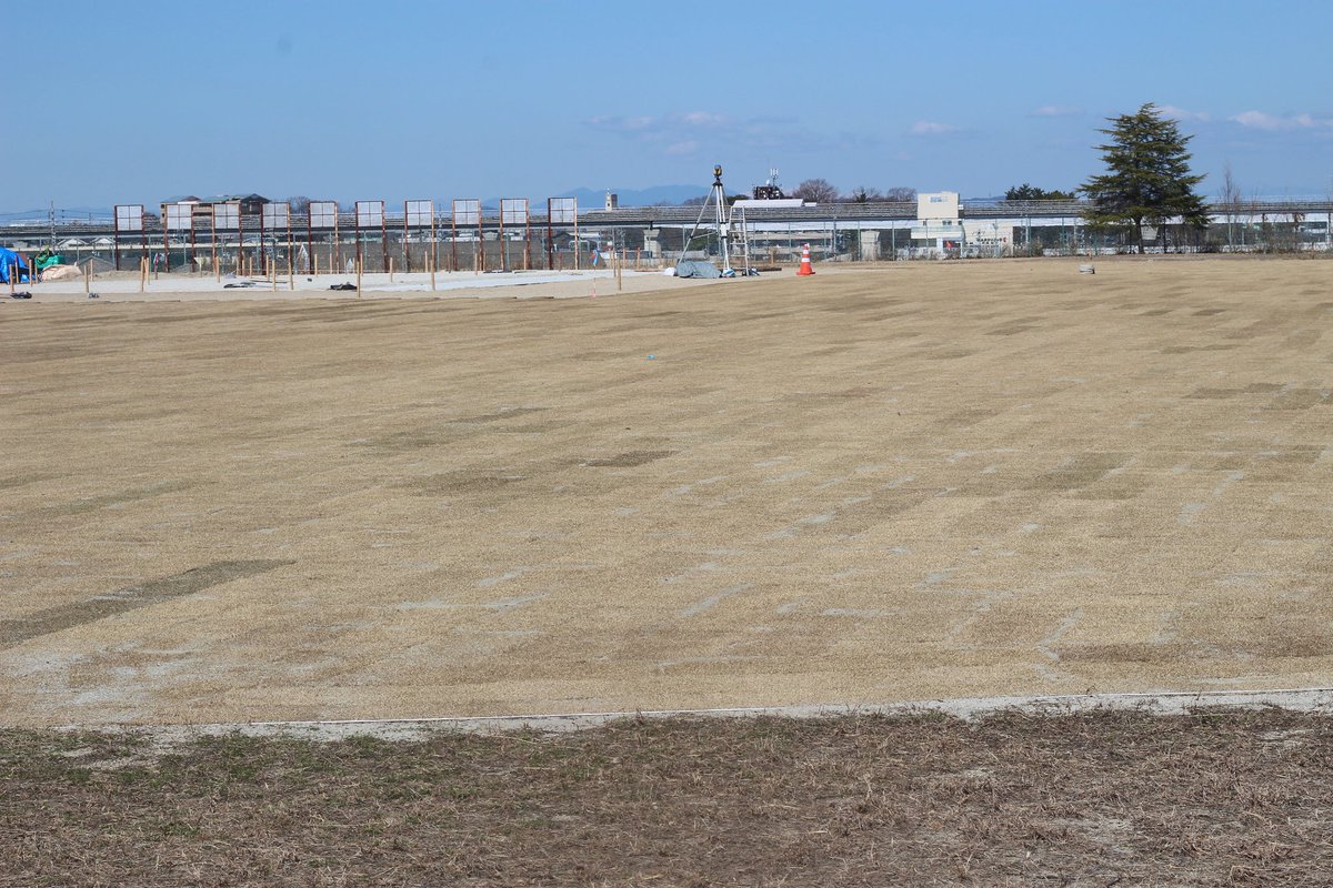 Associate Chronicles tweet media