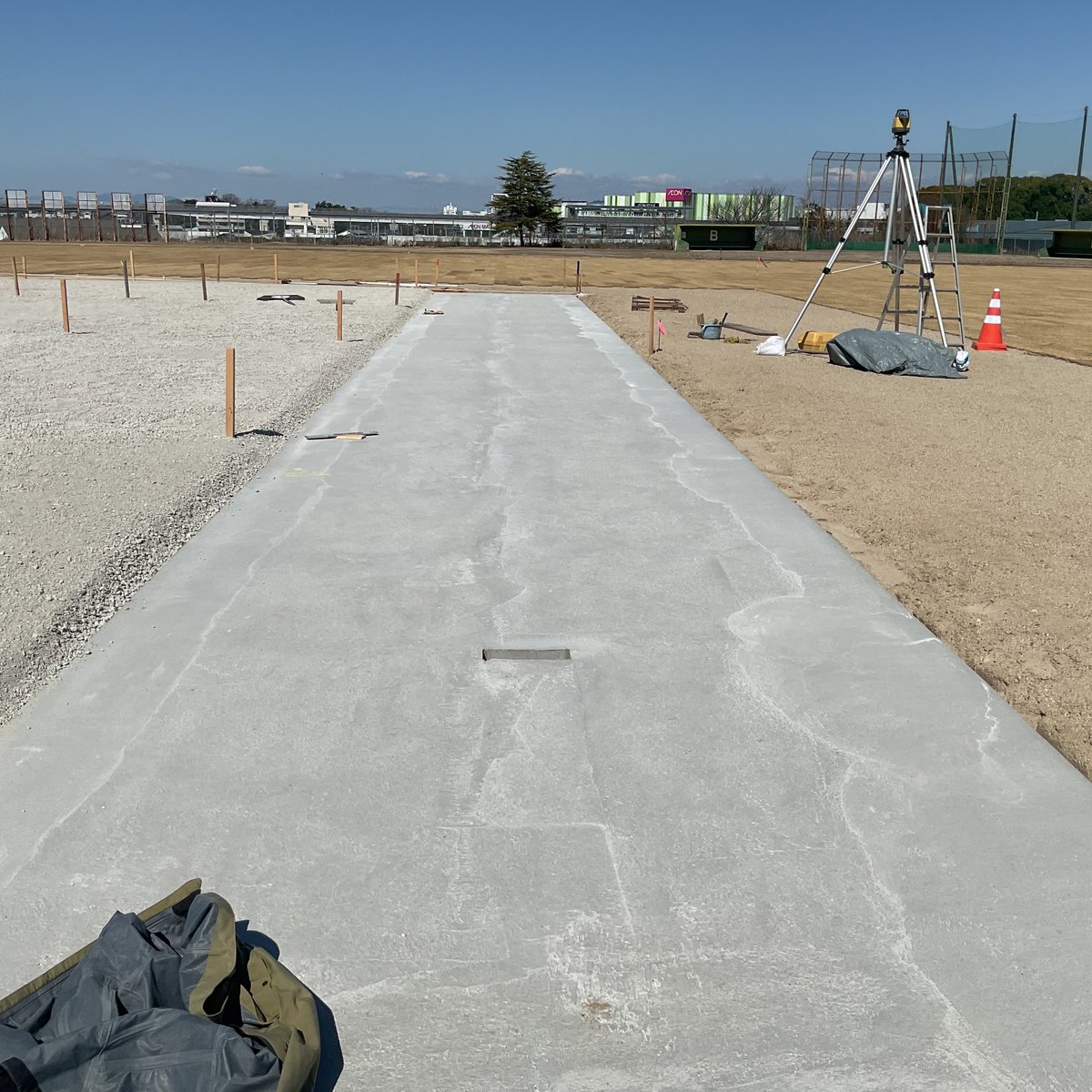 Associate Chronicles tweet media