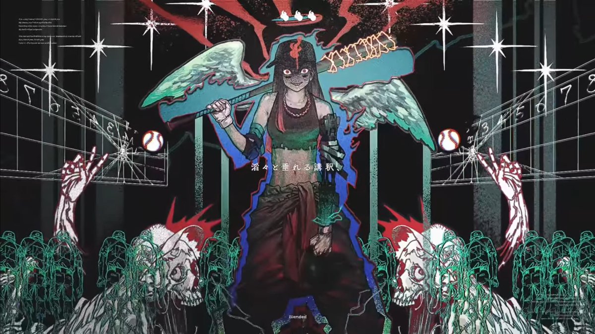 谷絹 茉優 tweet media