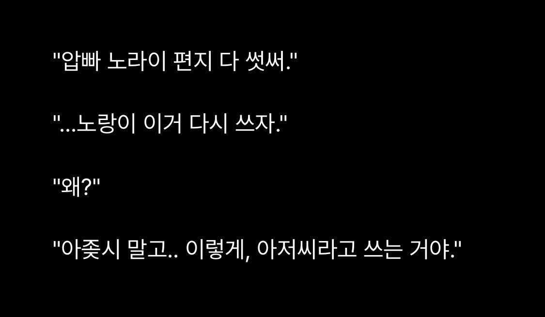 오죽동 tweet media