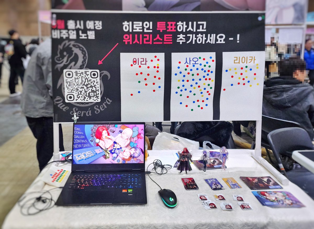 케세라세라 tweet media