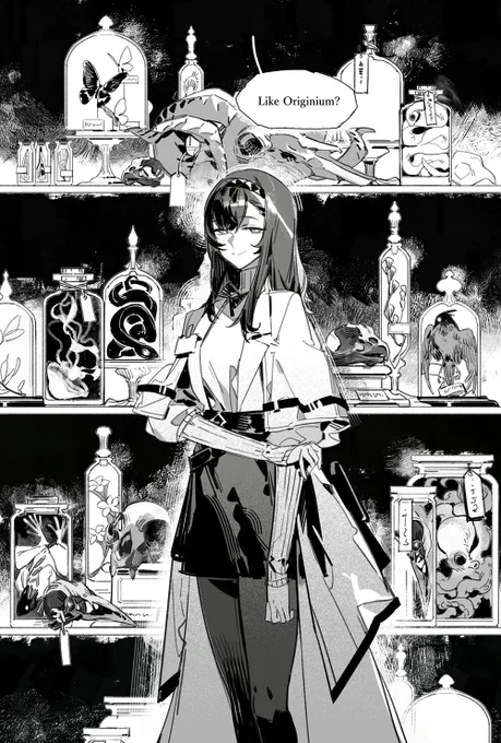 WHO IS PRIESTESS?-part.4(13-14/19) 