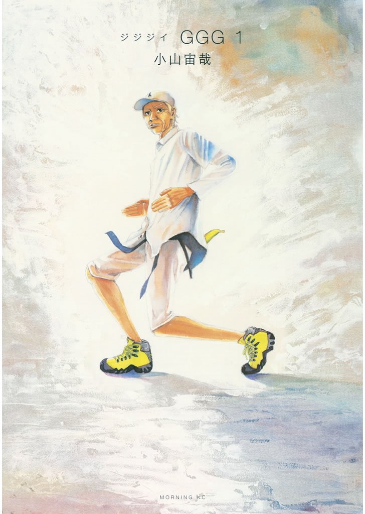 Takao Setaka tweet media