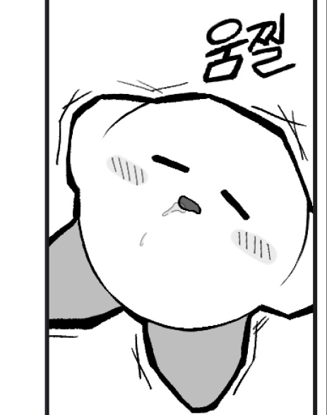 피드백 받을 때 이 컷 왜 넣었냐는 의견이 있었는데 귀여우니 개무시하고 그냥 넣었어요♡

다음주에 수요조사 열거니 많관부