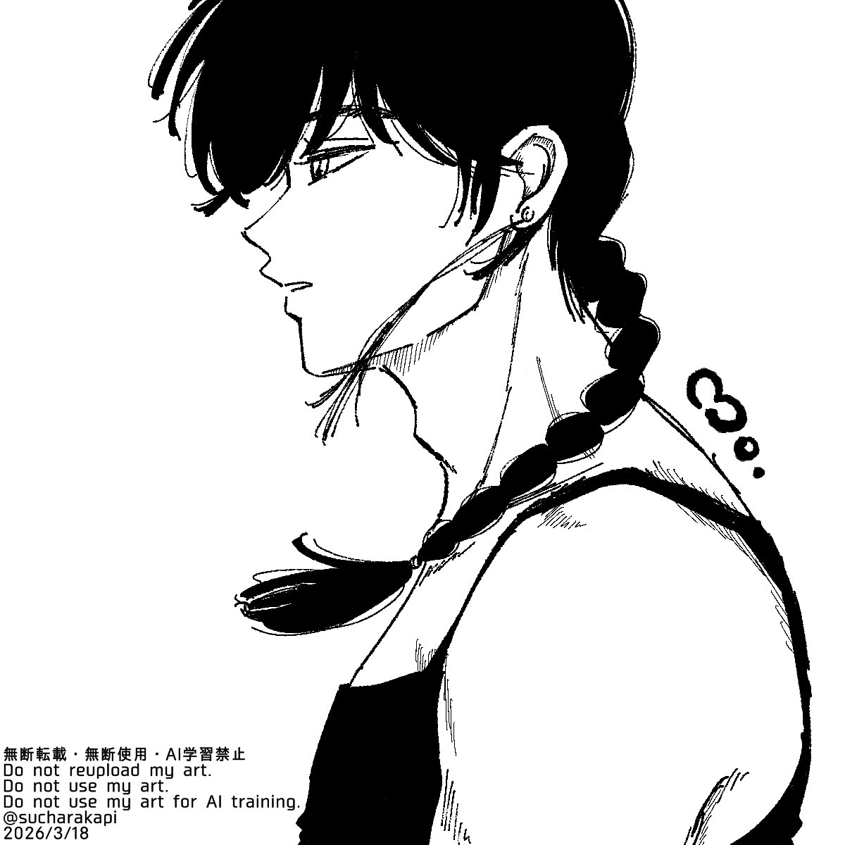 もがもが tweet media