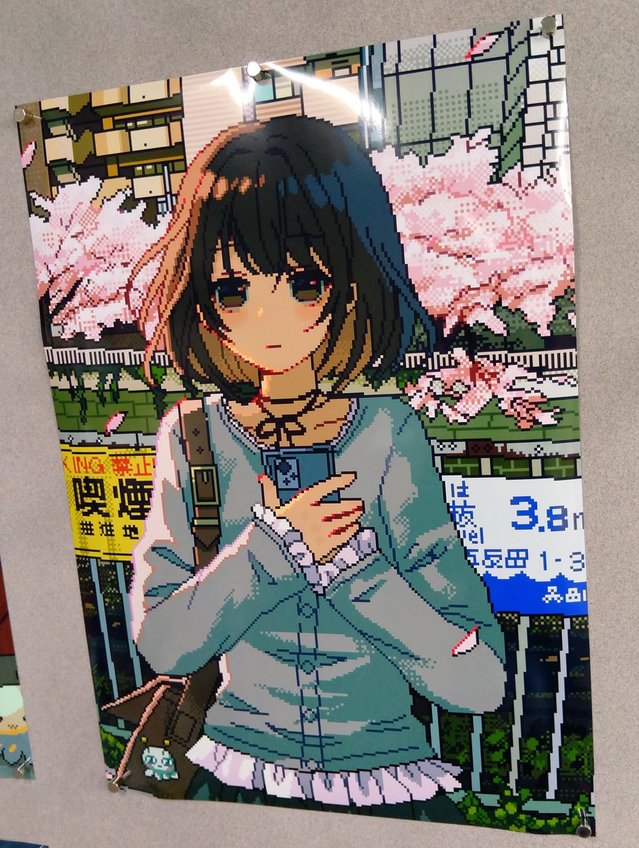 都君颯(つきみそう) tweet media