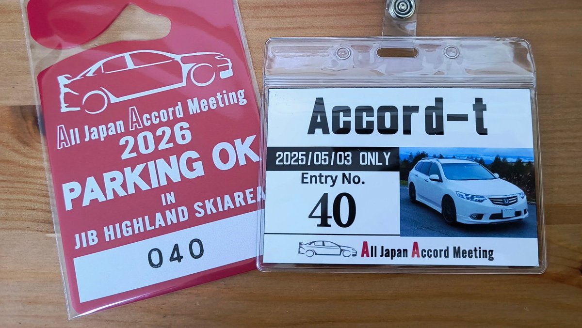 パーミット届いた!
年いちのお楽しみ。
#AJAM