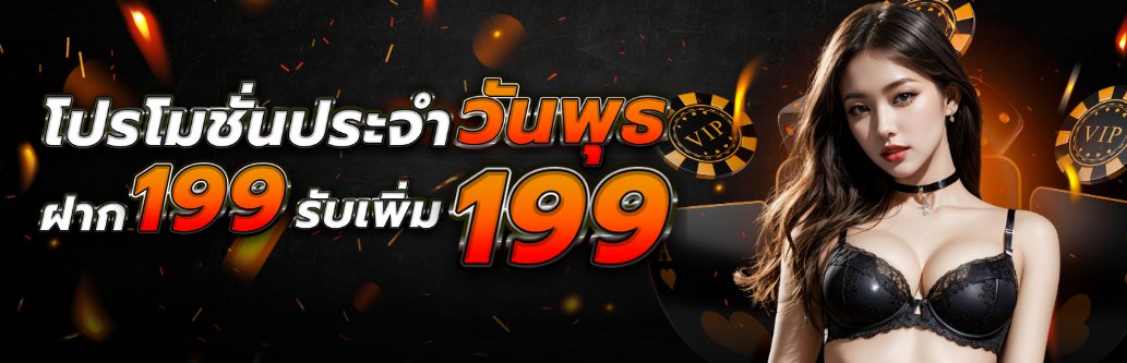 patcharapamay3's tweet photo. ZBET911🎉
เว็ปน้องใหม่มาแรง📱
แตกแจงจริง 🎰
โปรเด็ดทุกวันพุธ🚨

🔽คลิกลิงก์🔽
https://t.co/c2YuK5oNl4

#ZBET911 #สลอตออนไลน์ #สล็อตฟรี #สล็อตแตกดี https://t.co/1ytdz1s0K5