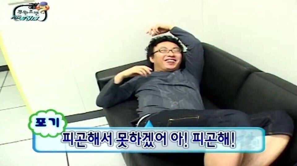 chorang_dnwm's tweet photo. 나도... https://t.co/YlU4nWXOkL