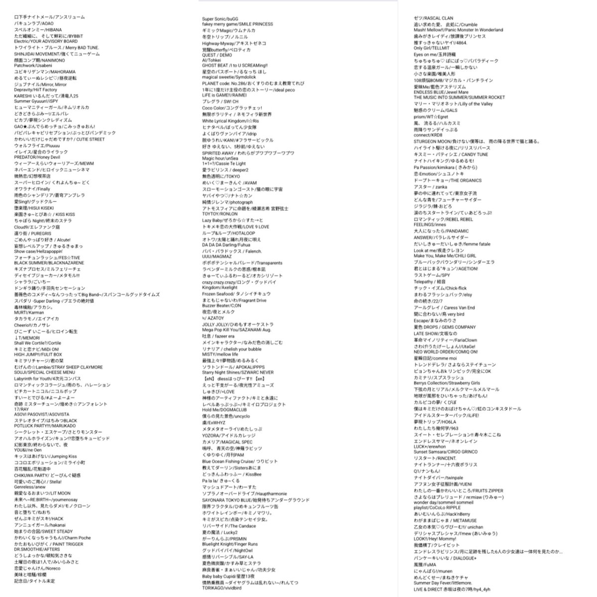 だいや tweet media