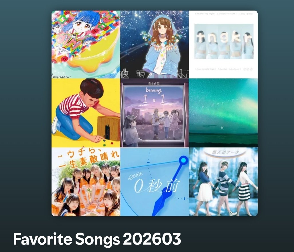 だいや tweet media