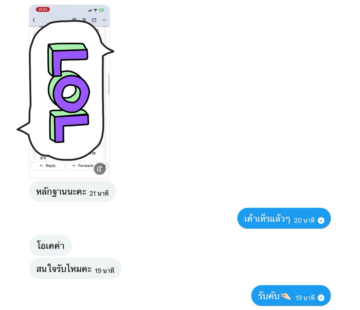 เซเซียหัวกะปล่ำ tweet media