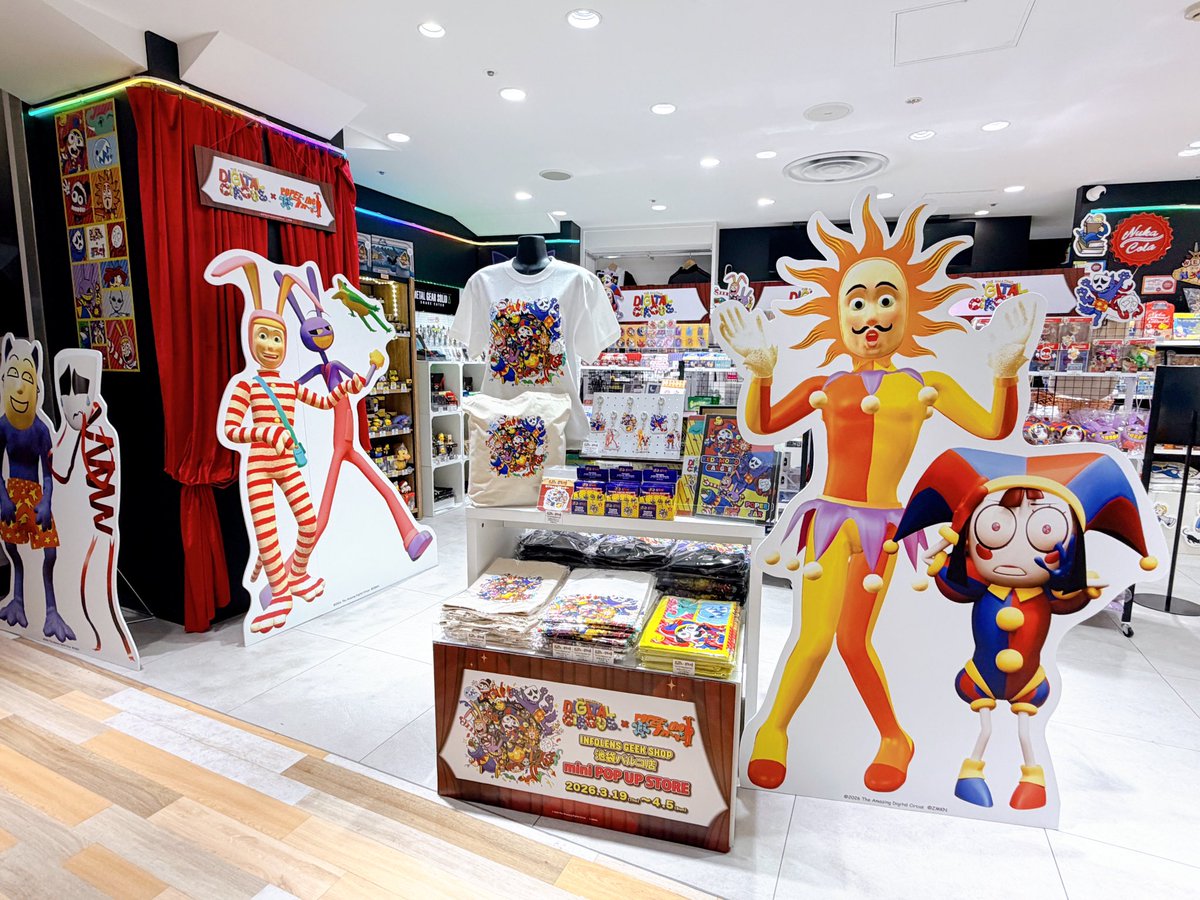 インフォレンズギークショップ池袋パルコ店 tweet media