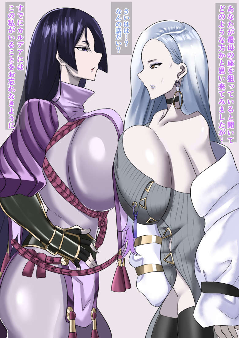 たからジョニー tweet media