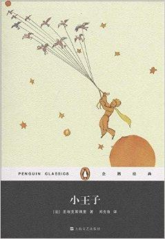 Kara Moore tweet media