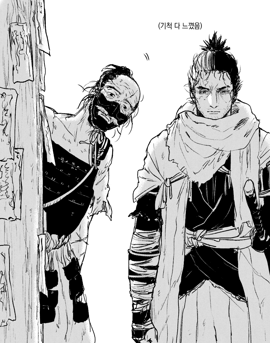 (메인트통판)먼식 tweet media