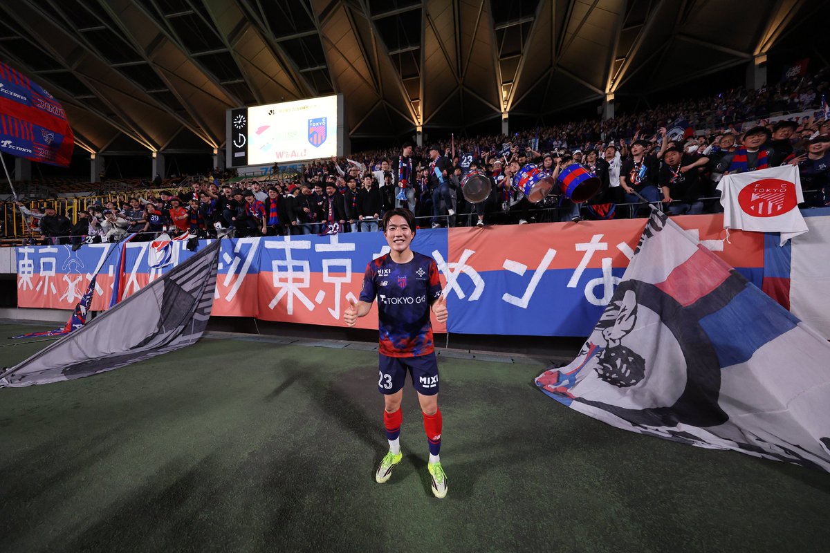 FC東京【公式】 #東京が熱狂 tweet media