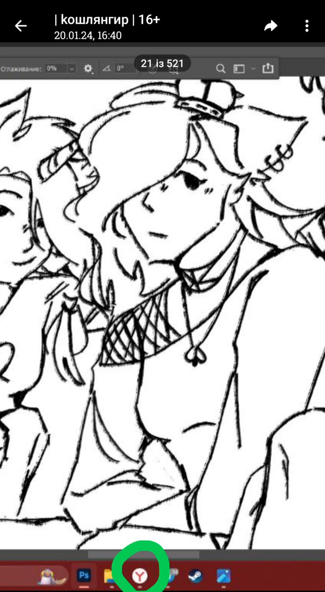 Klary 🇺🇦 tweet media