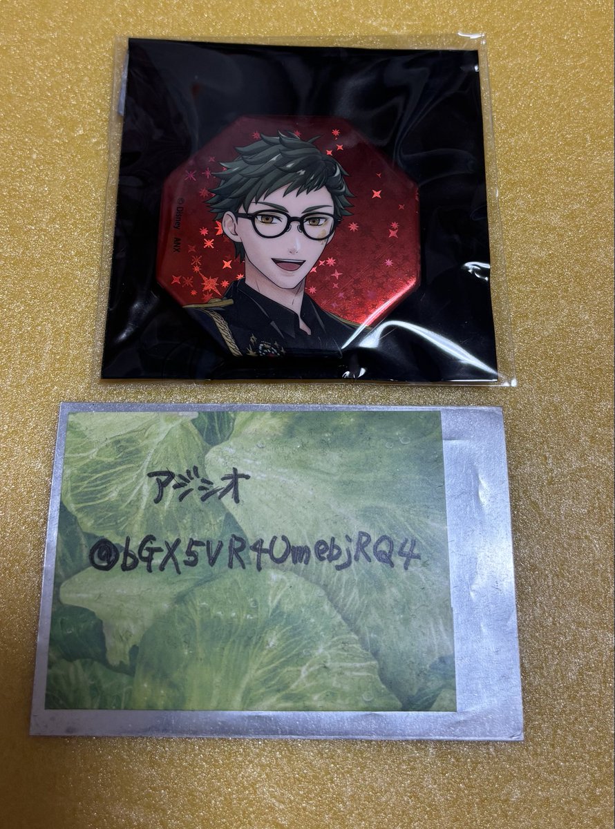 アジシオ＠取引用 tweet media