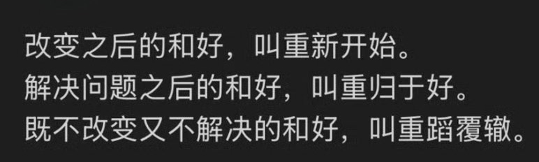 32号就恋爱 tweet media