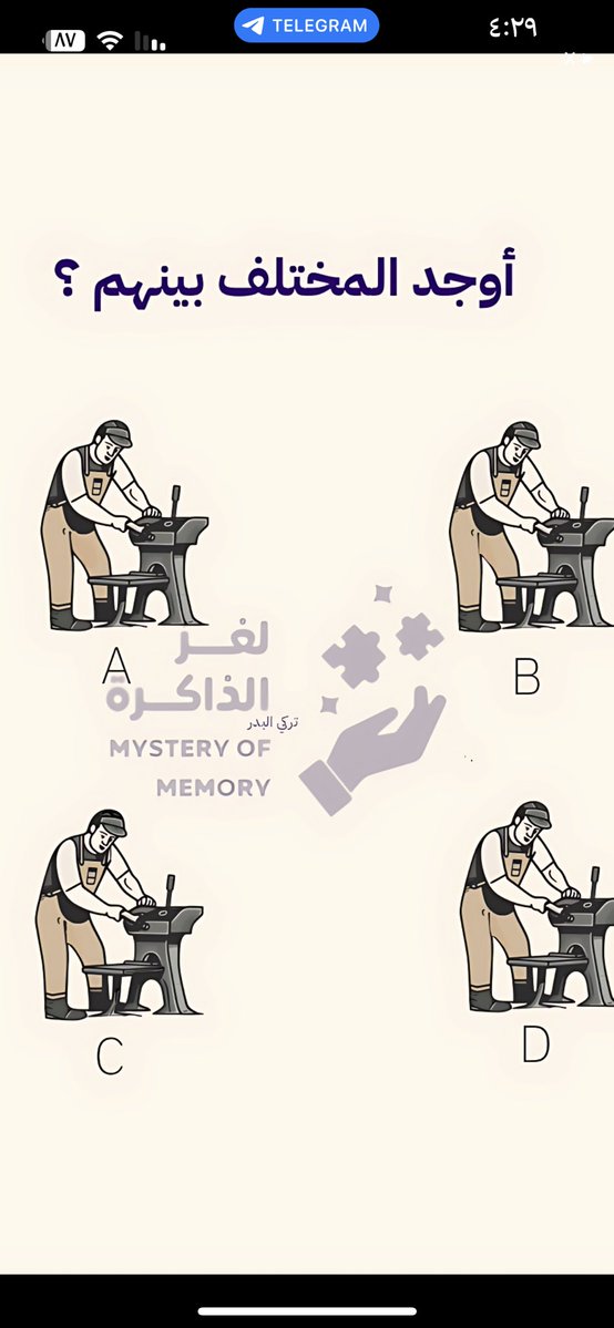 ميلاد tweet media