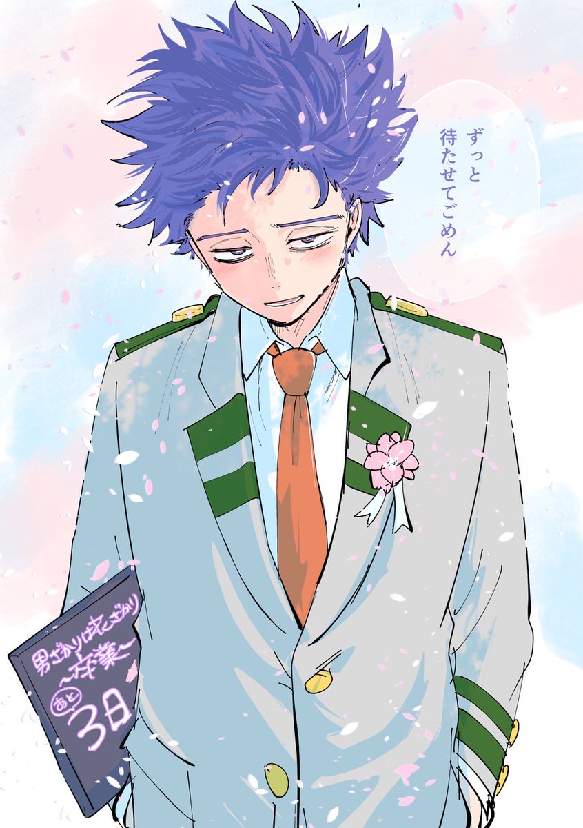 男ざかりは花ざかり卒業@3月22日~24日開催 tweet media