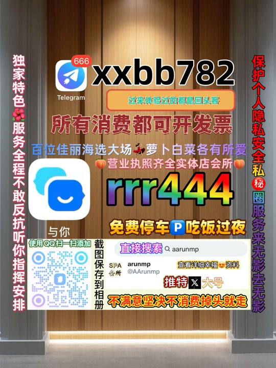 neerajk90948400's tweet photo. 大连西岗区💴🔙 https://t.co/Fre8z4PudC