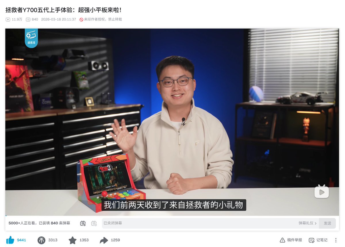 𝕊𝕕𝕠𝕘 tweet media