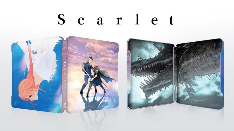 北米ソニー、『果てしなきスカーレット』を5月19日にスチールブック