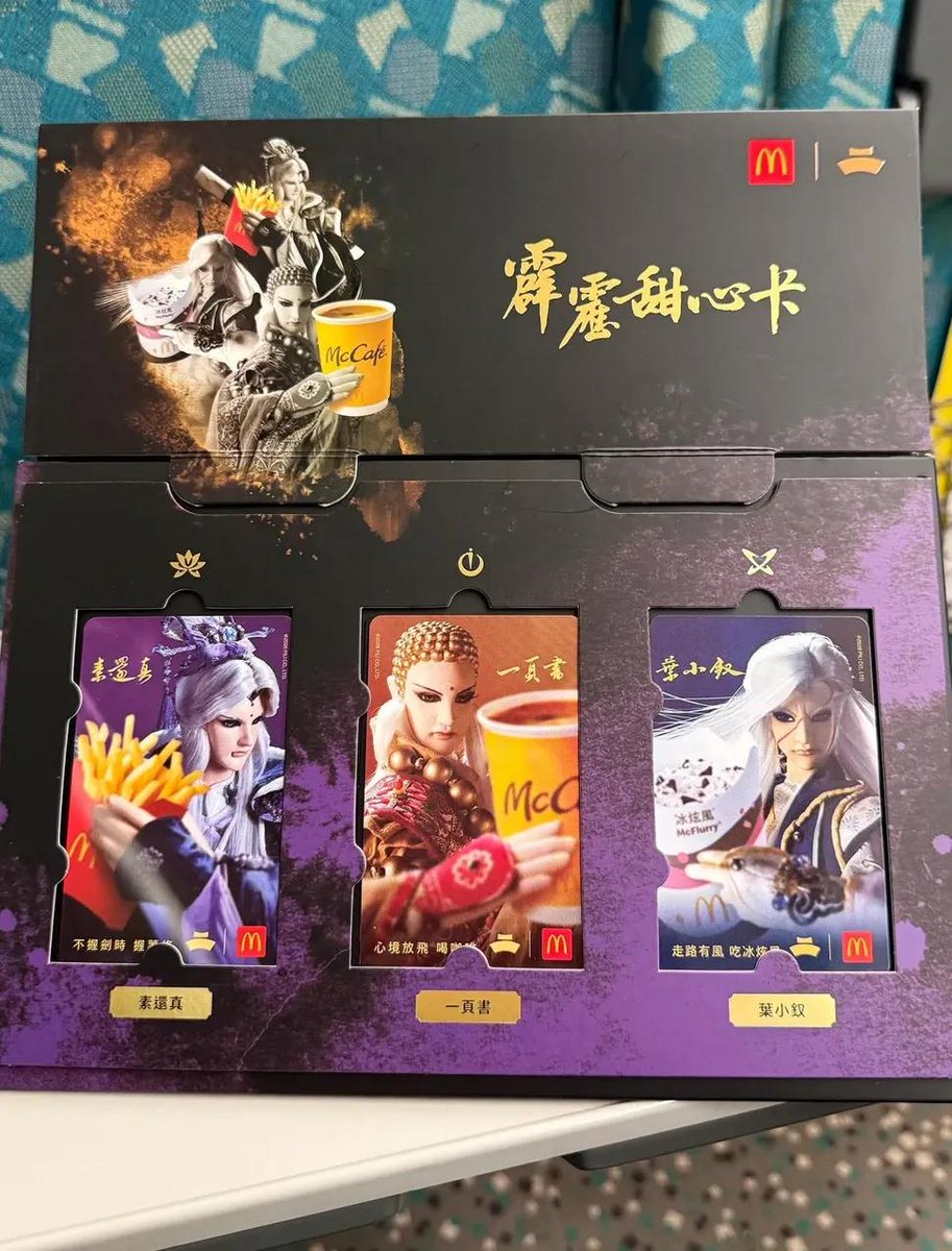 even（潘多拉的盒子） tweet media