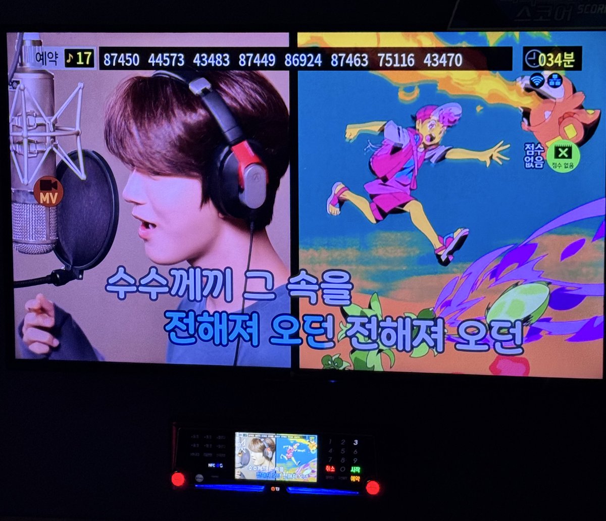 고능(상태:JH32) tweet media