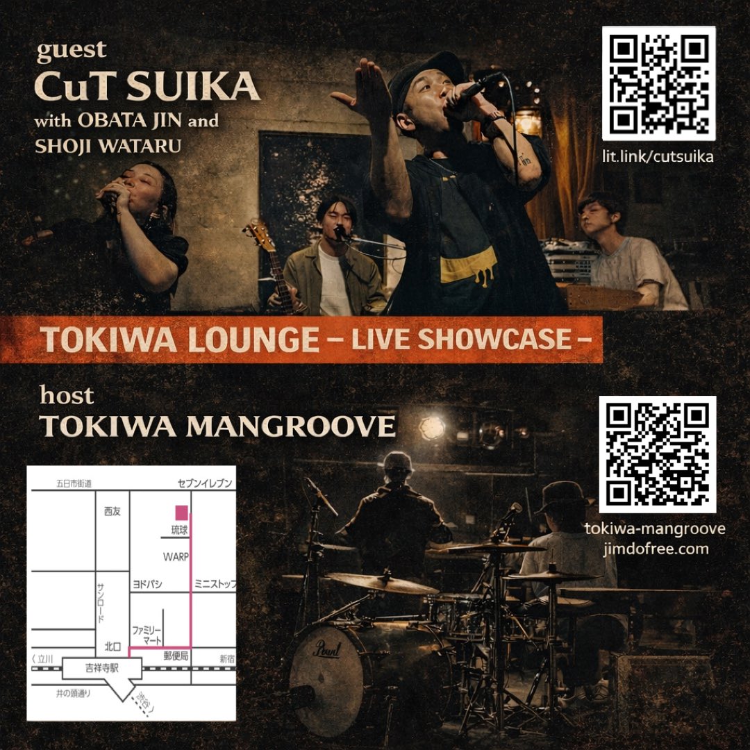 monolaboTOKIWA1's tweet photo. 吉祥寺SCARABで開催！ライブだけでなく、DJsもガッツリのハイブリッド！スペシャルゲストはCuT SUIKA！『あの伝説のhiphopバンドSUIKAの‥』の枕言葉はもはや不要のオリジナルバンド！MIC on drumsスティーロなTOKIWA MANGROOVEも共に、文字とおりの『生（ライブ）』なショーケースをお届けします♨️ https://t.co/Z6QWDYyumC