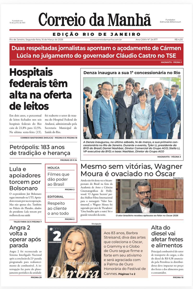 Eduardo Paes tweet media