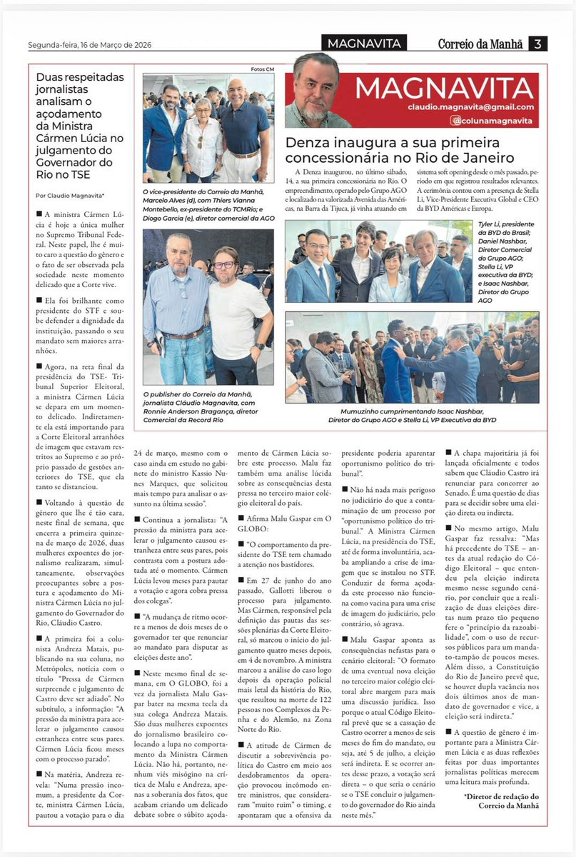 Eduardo Paes tweet media