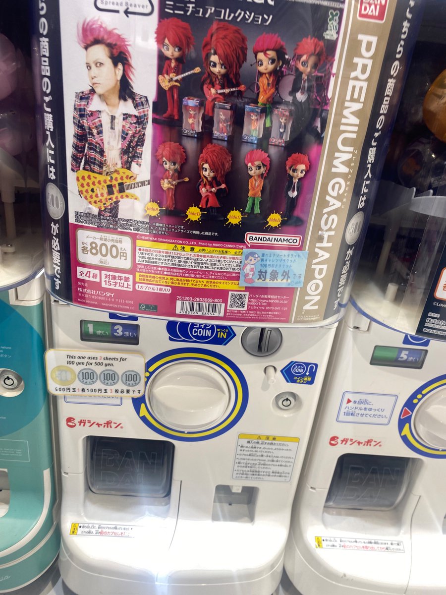 Vanitas 🥀🇵🇸 tweet media