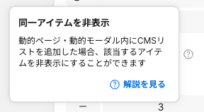 ra3ds0309's tweet photo. 何気に嬉しいアップデート
#StudioDesign https://t.co/n3dIl2bFVI