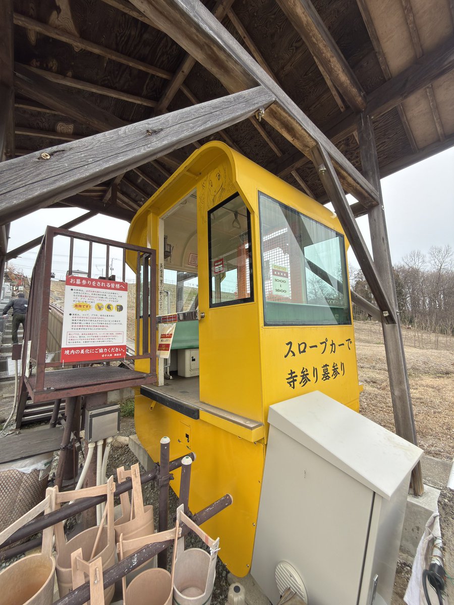 前畑洋平 3/2『異世界図鑑』をエクスナレッジより出版 tweet media