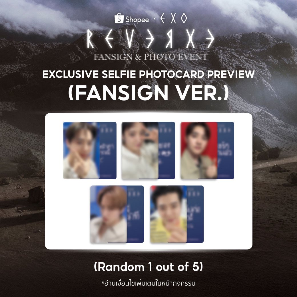 kimleeplay's tweet photo. EXO REVERXE 'Photobook' 
(รอบไซน์ shopee)

✨โดเนทบั้มละ 20 เข้าโปรเจค #EXhOrizon_in_BANGKOK

⭐️ 129.- (ได้บั้ม+การ์ดเบเน)

✔️ เลือกการ์ดได้ “ตามลำดับโอน”
✔️ แถมคีย์ริง เลือกเมมได้
✔️ ซื้อ 5 บั้ม ได้การ์ด 5 เมม

🚨 ลงฟอร์มวันศุกร์ 20 มีนา (20:00)

#ShopeexEXOFansignandPhotoevent https://t.co/GIaXKxpdiI