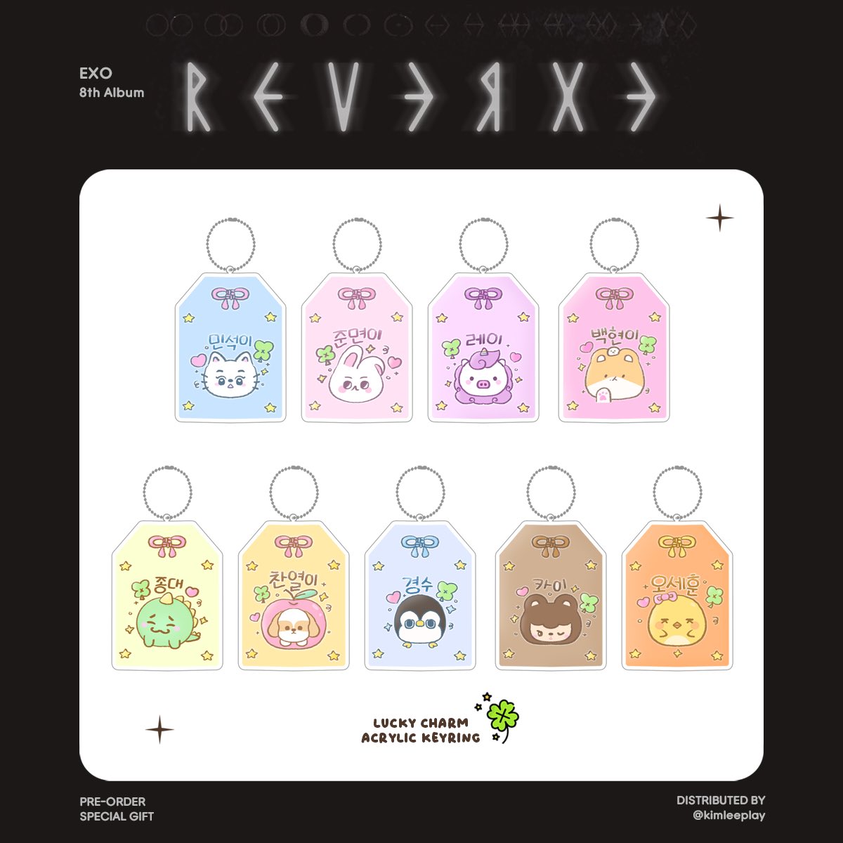 kimleeplay's tweet photo. EXO REVERXE 'Photobook' 
(รอบไซน์ shopee)

✨โดเนทบั้มละ 20 เข้าโปรเจค #EXhOrizon_in_BANGKOK

⭐️ 129.- (ได้บั้ม+การ์ดเบเน)

✔️ เลือกการ์ดได้ “ตามลำดับโอน”
✔️ แถมคีย์ริง เลือกเมมได้
✔️ ซื้อ 5 บั้ม ได้การ์ด 5 เมม

🚨 ลงฟอร์มวันศุกร์ 20 มีนา (20:00)

#ShopeexEXOFansignandPhotoevent https://t.co/GIaXKxpdiI